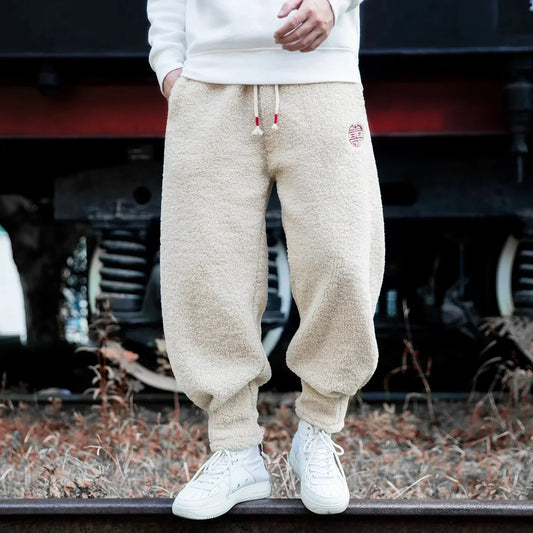 Cozylit Joggers de căldură minimalistă